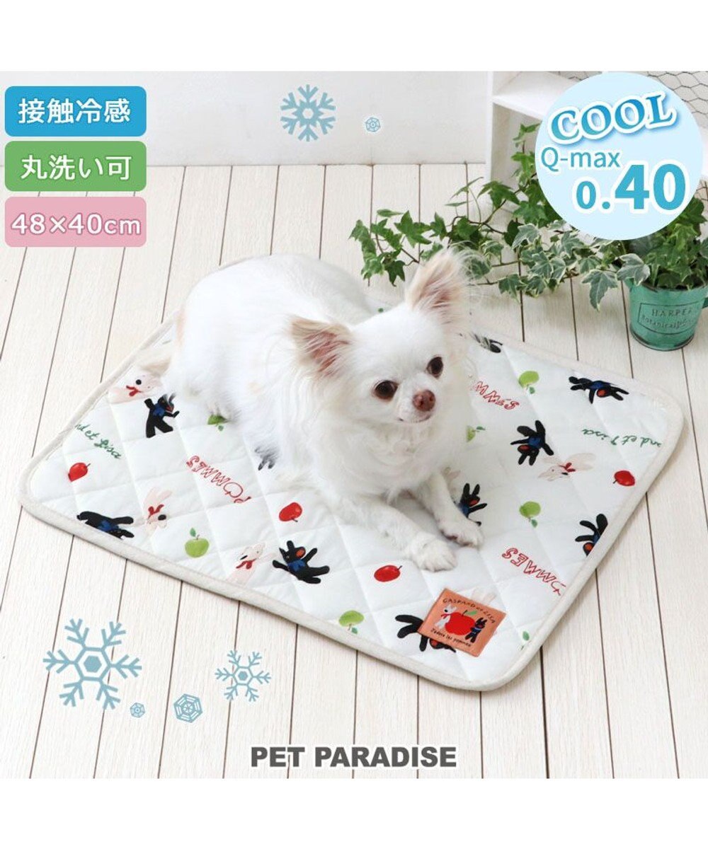 PET PARADISE リサとガスパール 冷感柔らかマット 《リンゴ柄》 Ｓ 