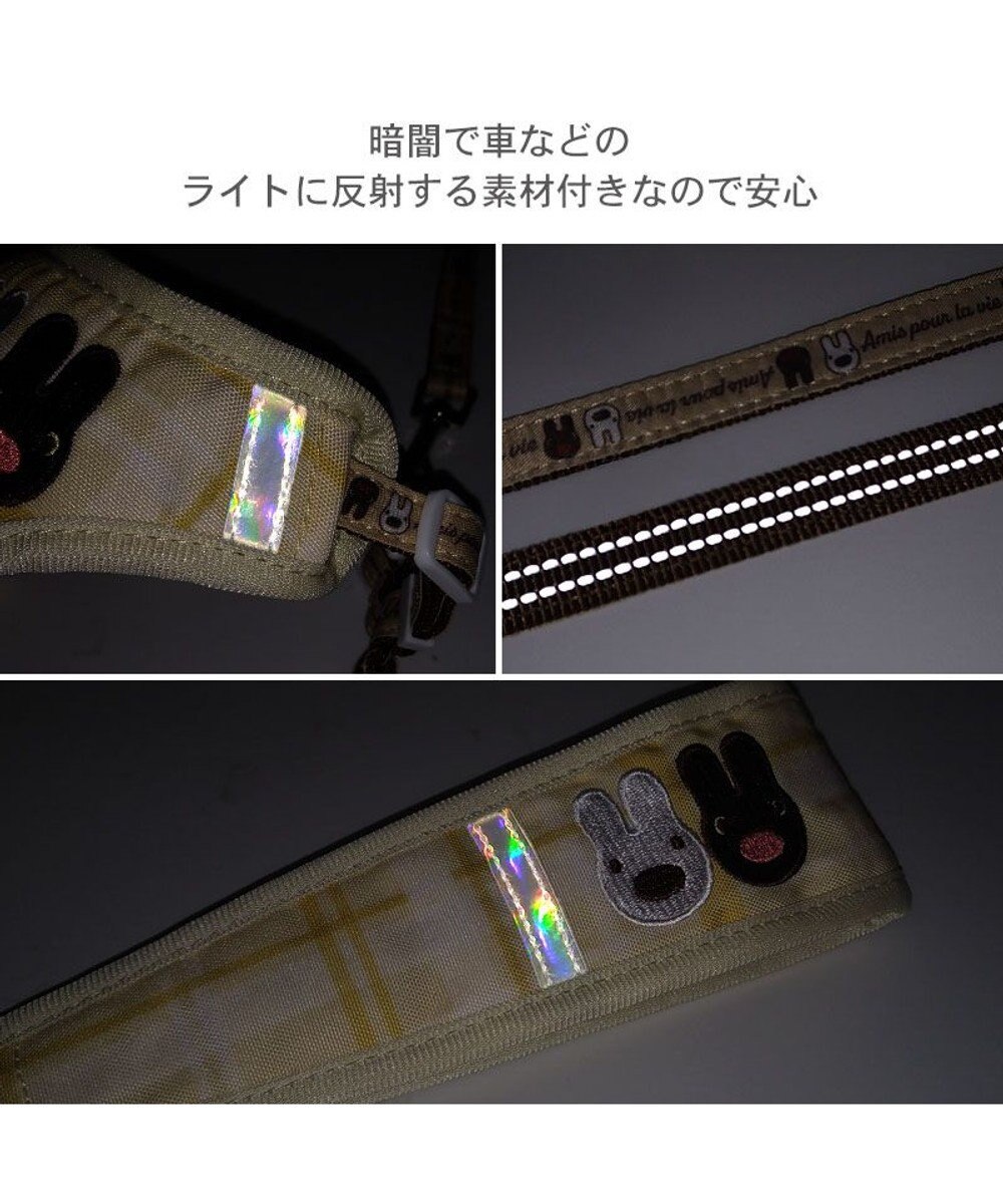 PET PARADISE リサとガスパール  ハーネス&リード ナチュラル Ｓ 小型犬 
