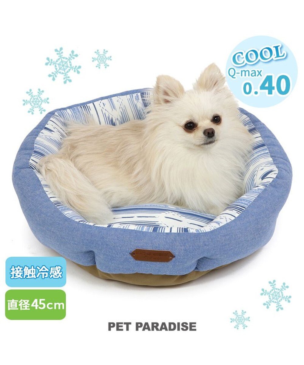 PET PARADISE 接触冷感 ネイティブ 丸型 カドラーベッド（45cm） 