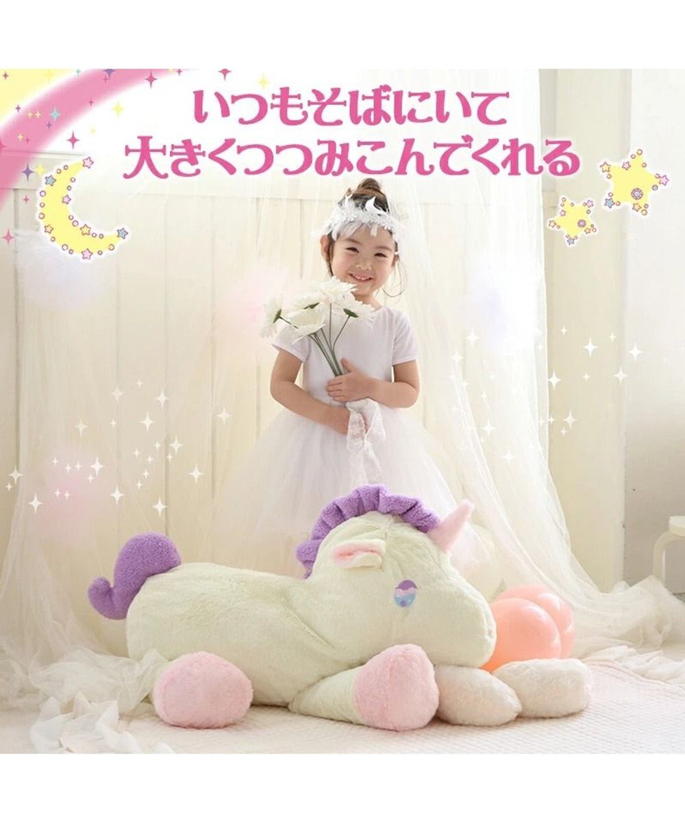 Mother garden マザーガーデンドリーム ユニコーン 65cm 