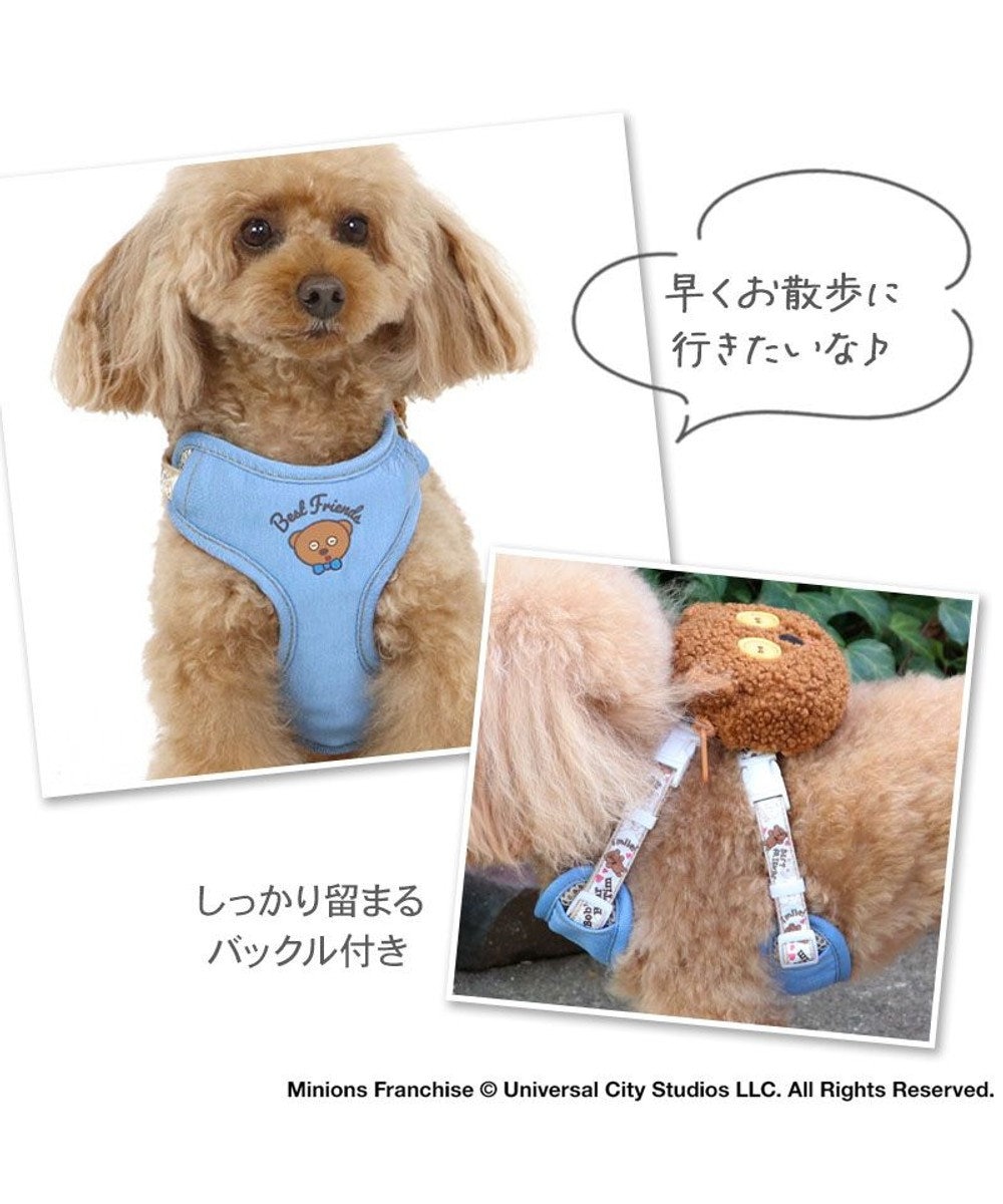 PET PARADISE ミニオン ティム リュック付き ハーネス Ｓ 