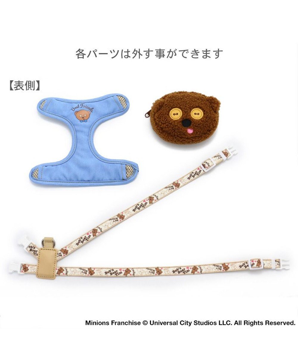 PET PARADISE ミニオン ティム リュック付き ハーネス Ｓ 