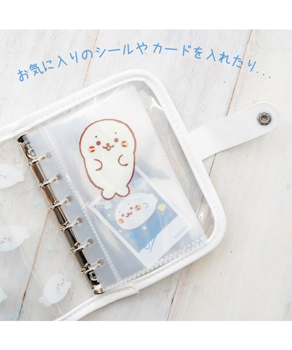 Mother garden しろたん クリアバインダー 