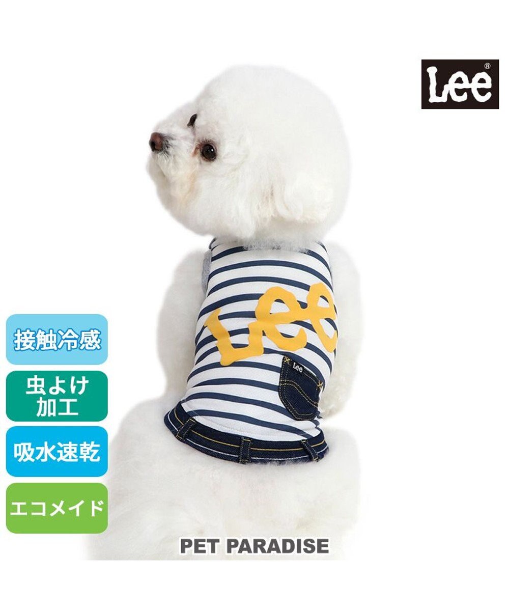 PET PARADISE  Ｌｅｅ エコメイド タンクトップ 《ボーダー柄》 小型犬 