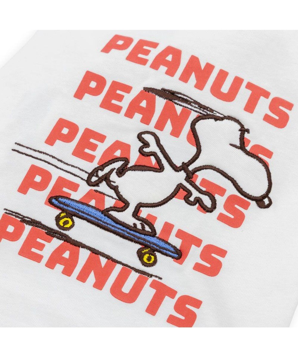 PET PARADISE スヌーピー スケボー Tシャツ 《ホワイト》 小型犬 