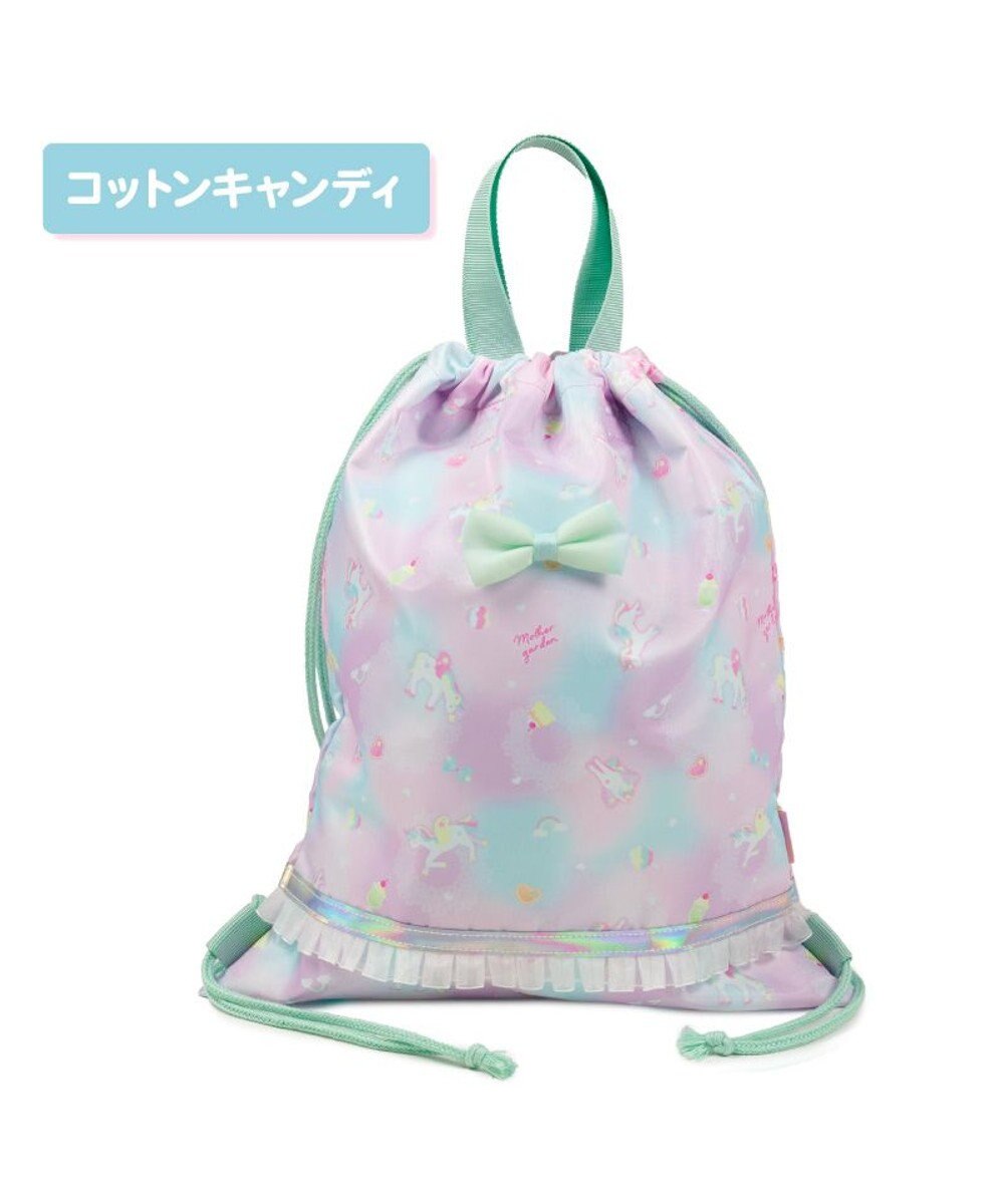 Mother garden マザーガーデン  ユニコーン お着替え巾着リュック 《コットンキャンディ柄》 