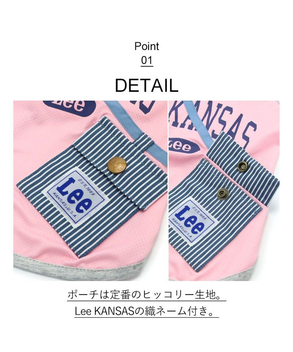 PET PARADISE Ｌｅｅ Tシャツ 【小型犬】 ポーチ ブルー ピンク クールマックスエコメイド 