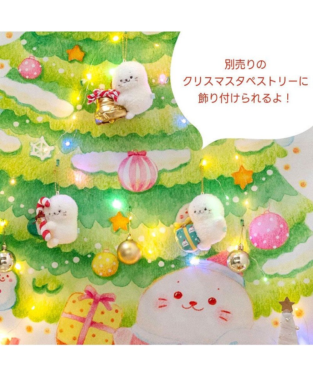 Mother garden しろたん オーナメント キーホルダー 《プレゼント》 単品 