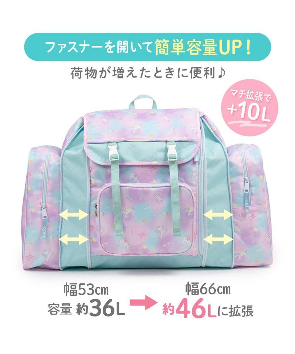 Mother garden マザーガーデン  ネット店限定 ユニコーン トラベル リュック 《ミルキーウェイ柄》 