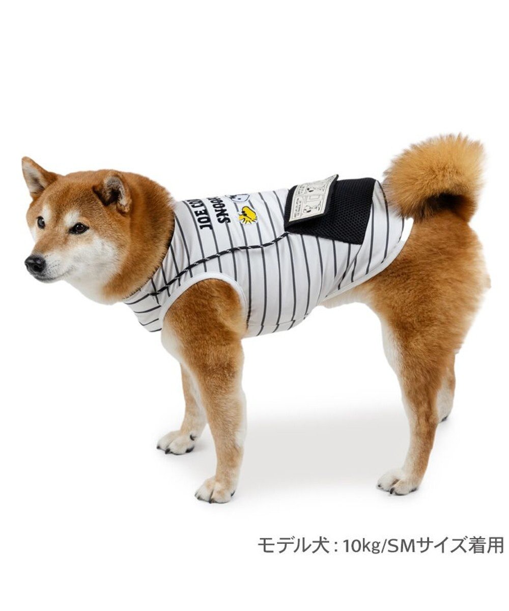 PET PARADISE スヌーピー エコメイド タンクトップ 《サコッシュ付き》 中型犬 