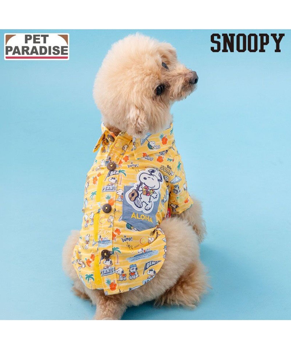 PET PARADISE スヌーピー サマー アロハシャツ 小型犬 