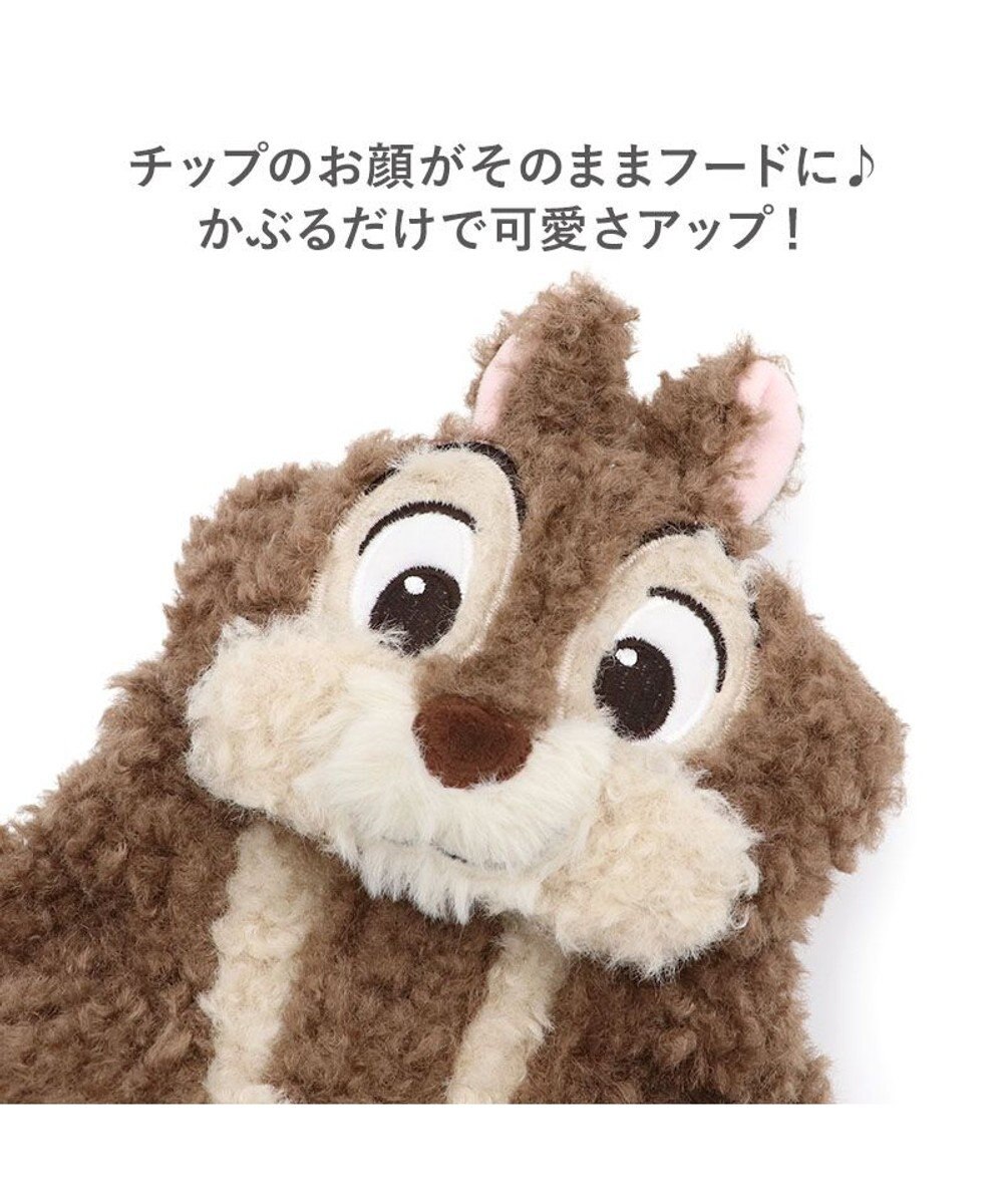 PET PARADISE ディズニー チップとデール チップなりきり パーカー 小型犬 