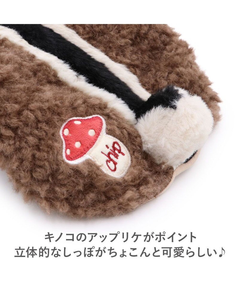 PET PARADISE ディズニー チップとデール チップなりきり パーカー 小型犬 