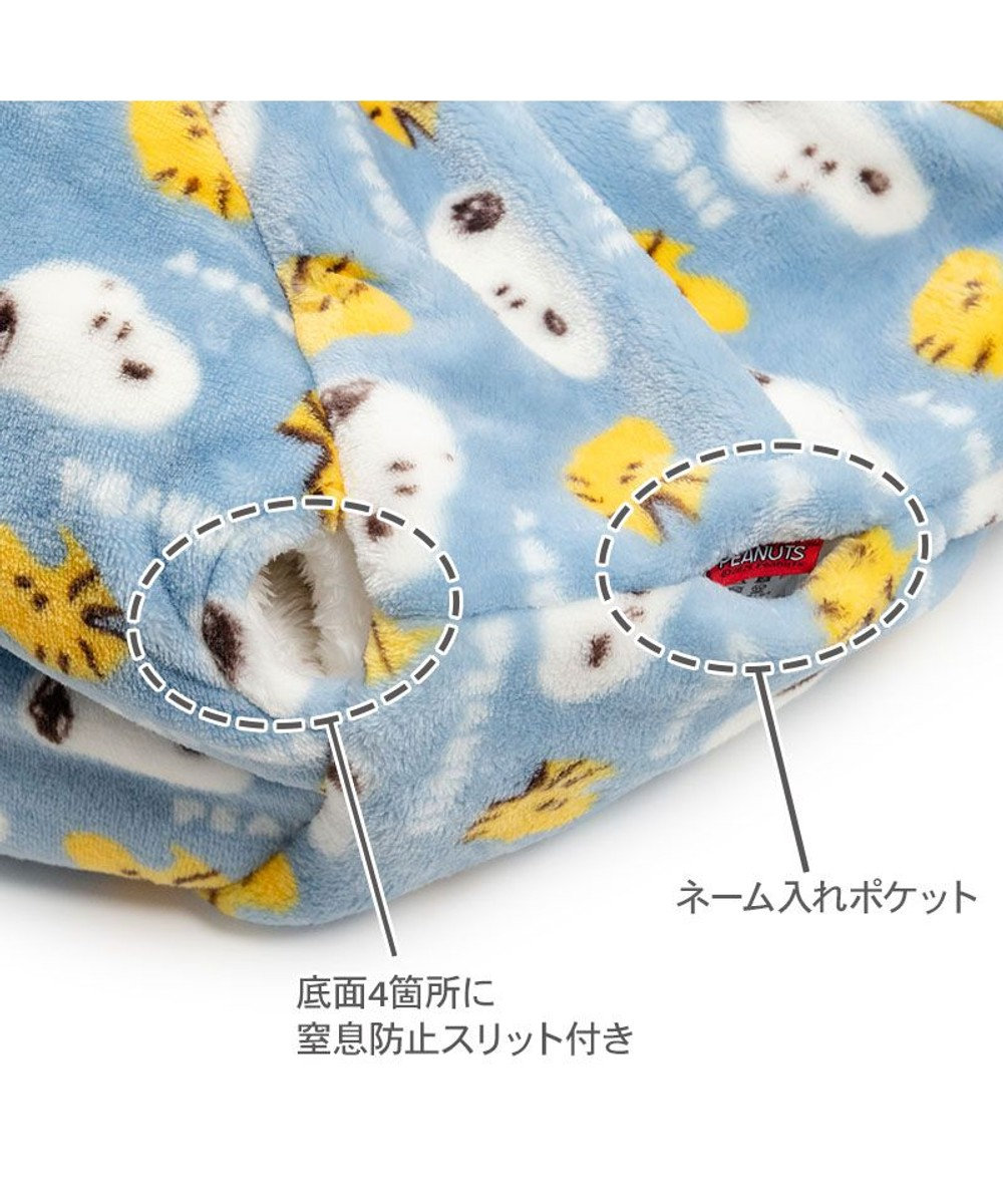 PET PARADISE スヌーピー 筒形寝袋 《コロン柄》 Ｌ 