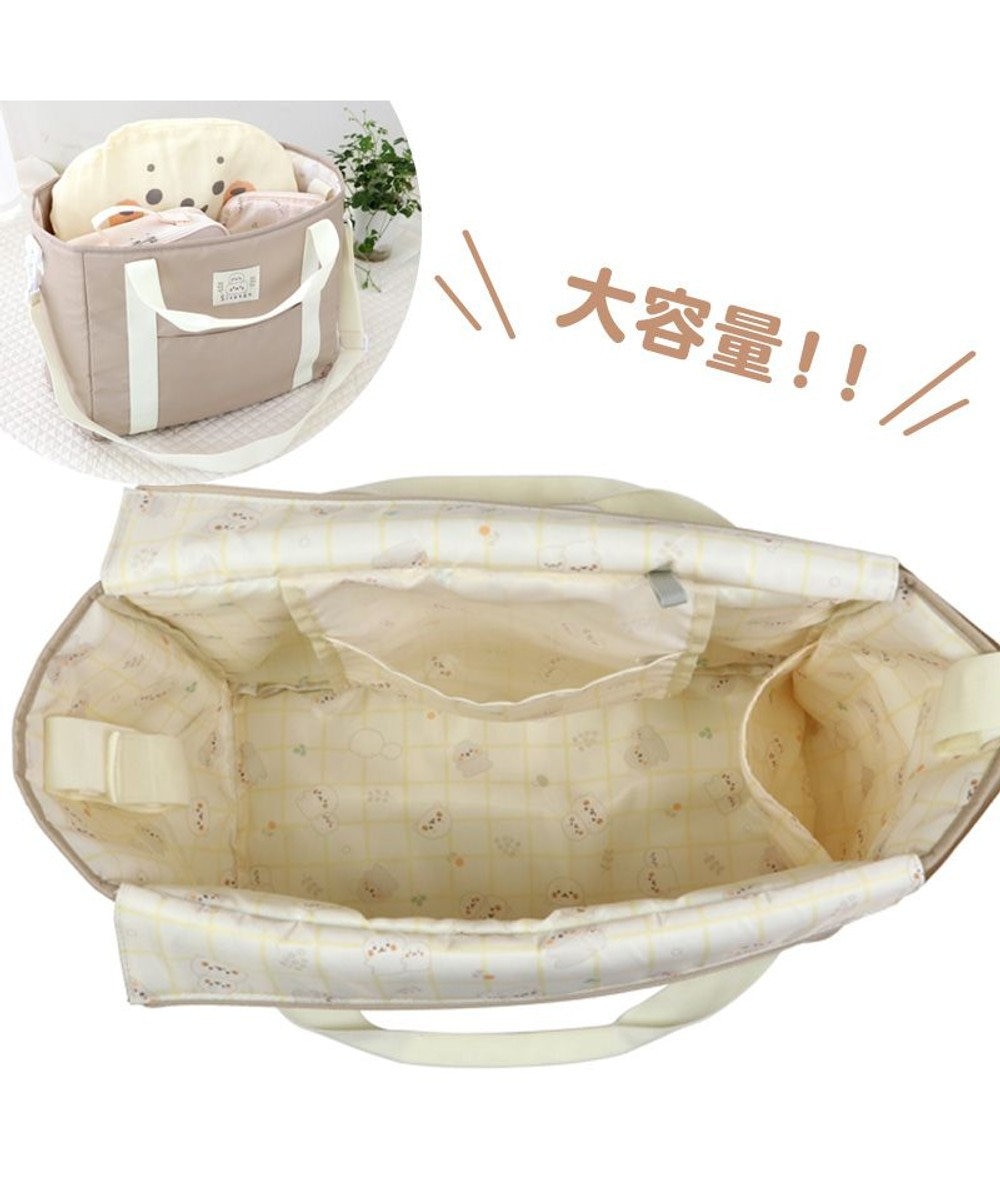 Mother garden しろたん ペアレンツ バッグ 