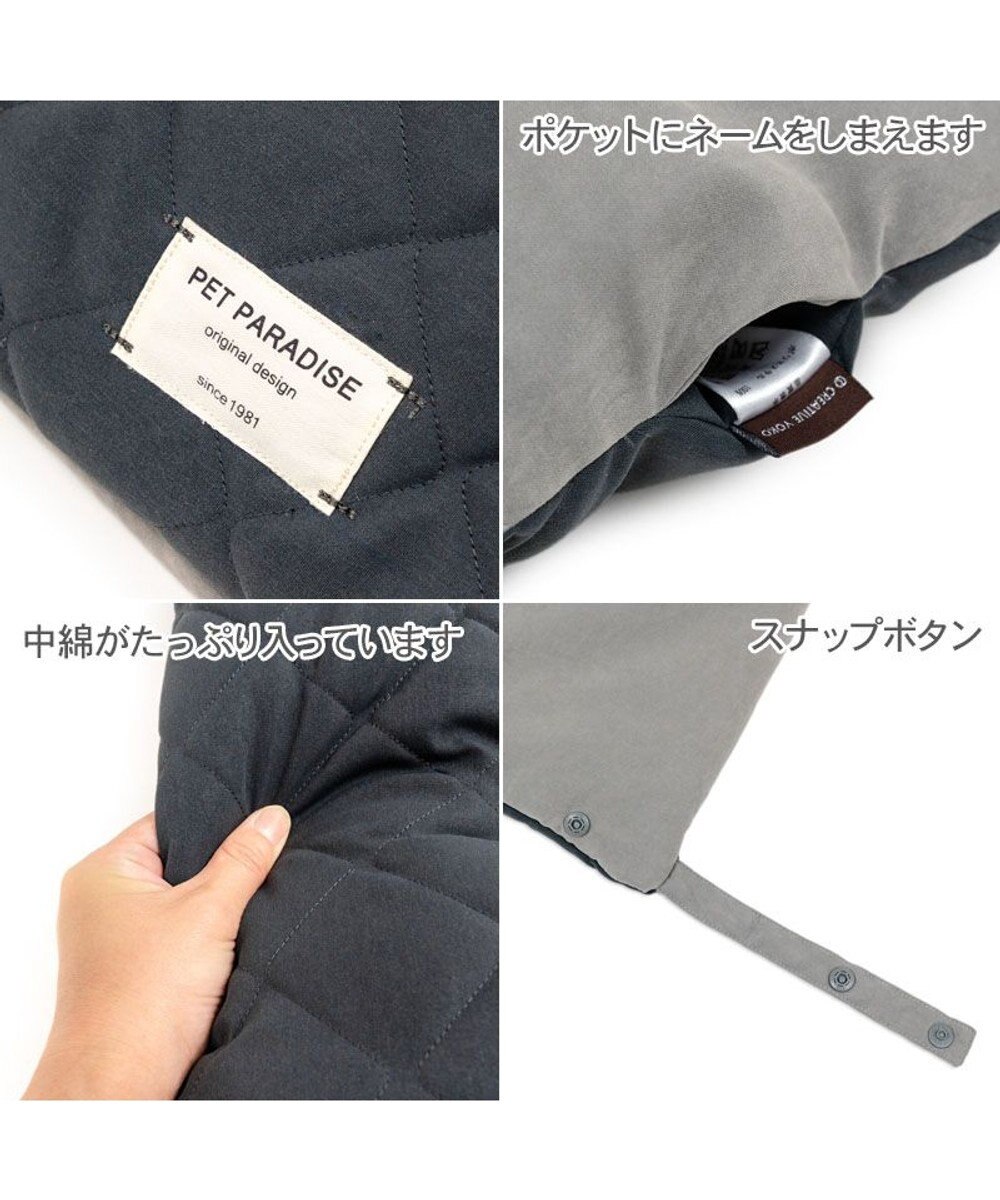 PET PARADISE ペットパラダイス カート用 クッション 《キルティング》 