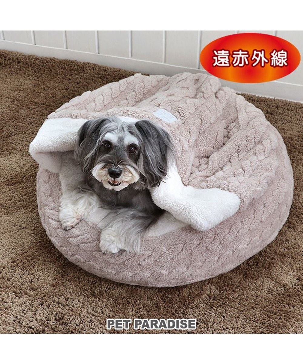 PET PARADISE ペットパラダイス 丸型寝袋 遠赤外線 《アラン柄》 60cm 