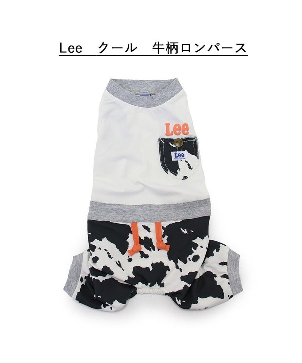 PET PARADISE Ｌｅｅ エコメイド 天竺 ロンパース 《牛柄》 小型犬 