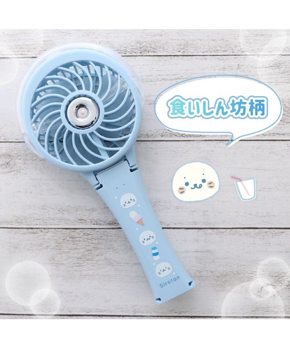 Mother garden しろたん ミストファン 《食いしん坊柄》 
