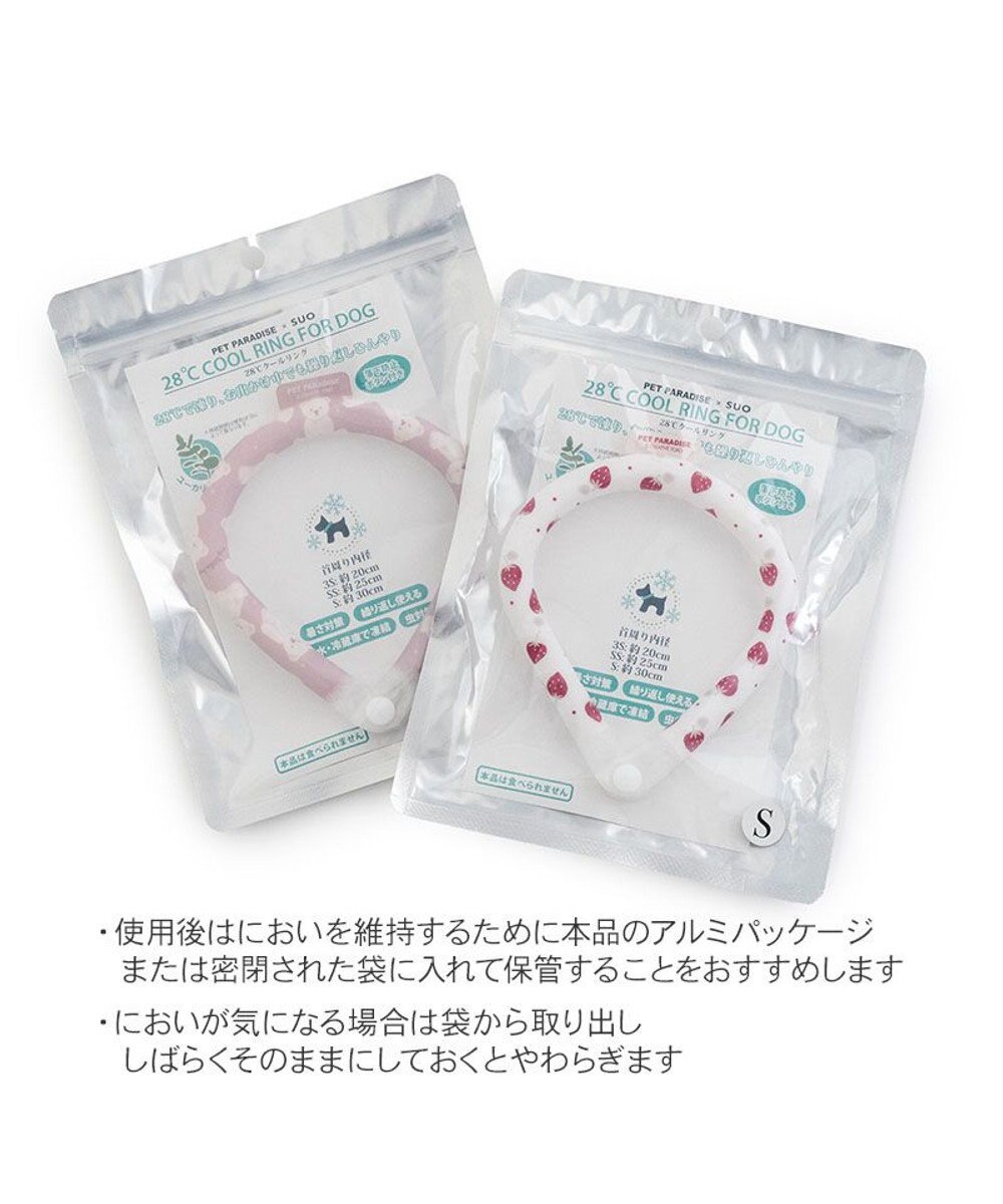 PET PARADISE ペットパラダイス 28℃クールリング 《いちご》 Ｍ 大型犬 