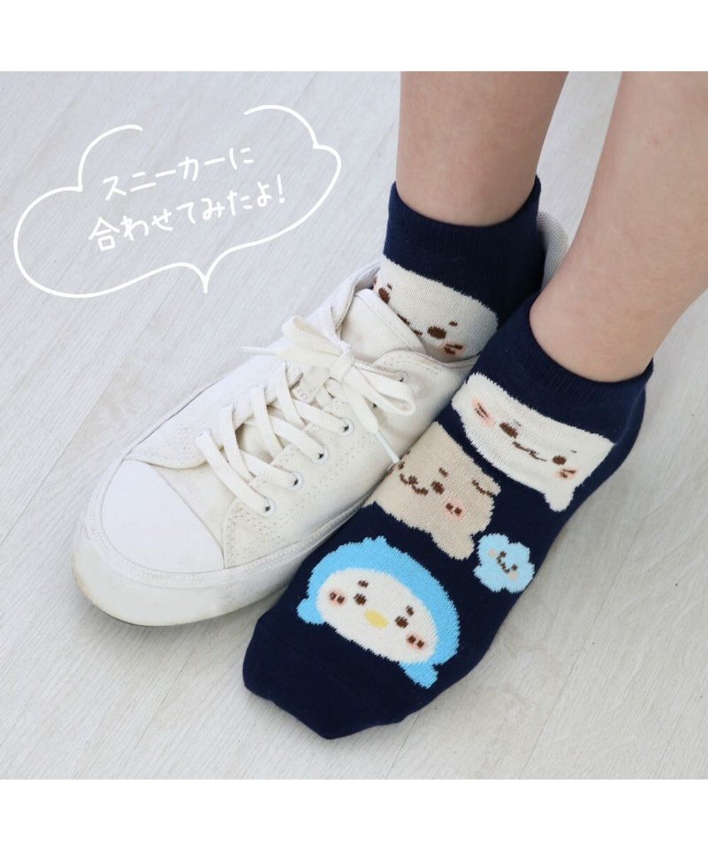 Mother garden しろたん スニーカー丈ソックス 3足セット 21～24cm 《顔ぼんアイス/お友達カラフル/お友達フェイス》 