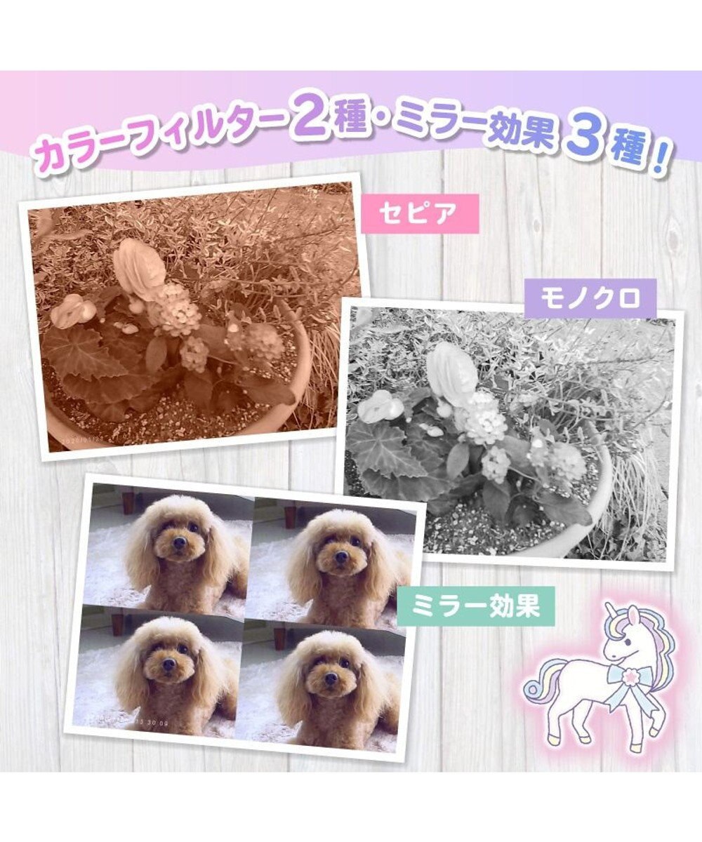 Mother garden マザーガーデン 初めての キッズカメラ ユニコーン 専用ケース付き 