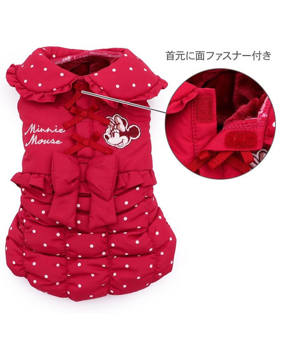 PET PARADISE ディズニー ミニー 襟付き 綿入ベスト 小型犬 