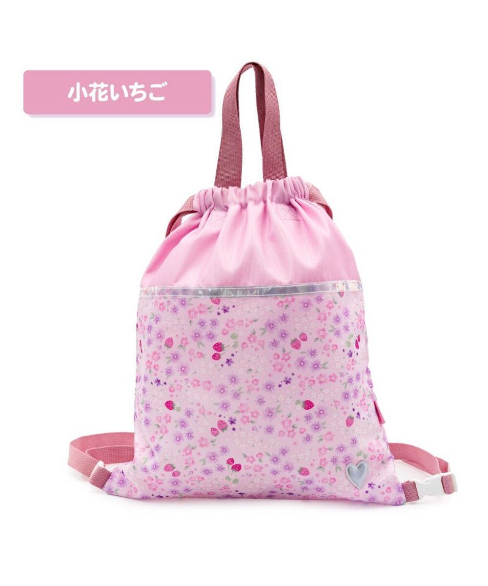 Mother garden マザーガーデン 野いちご お着替え巾着 ナップサック 《小花いちご柄》 