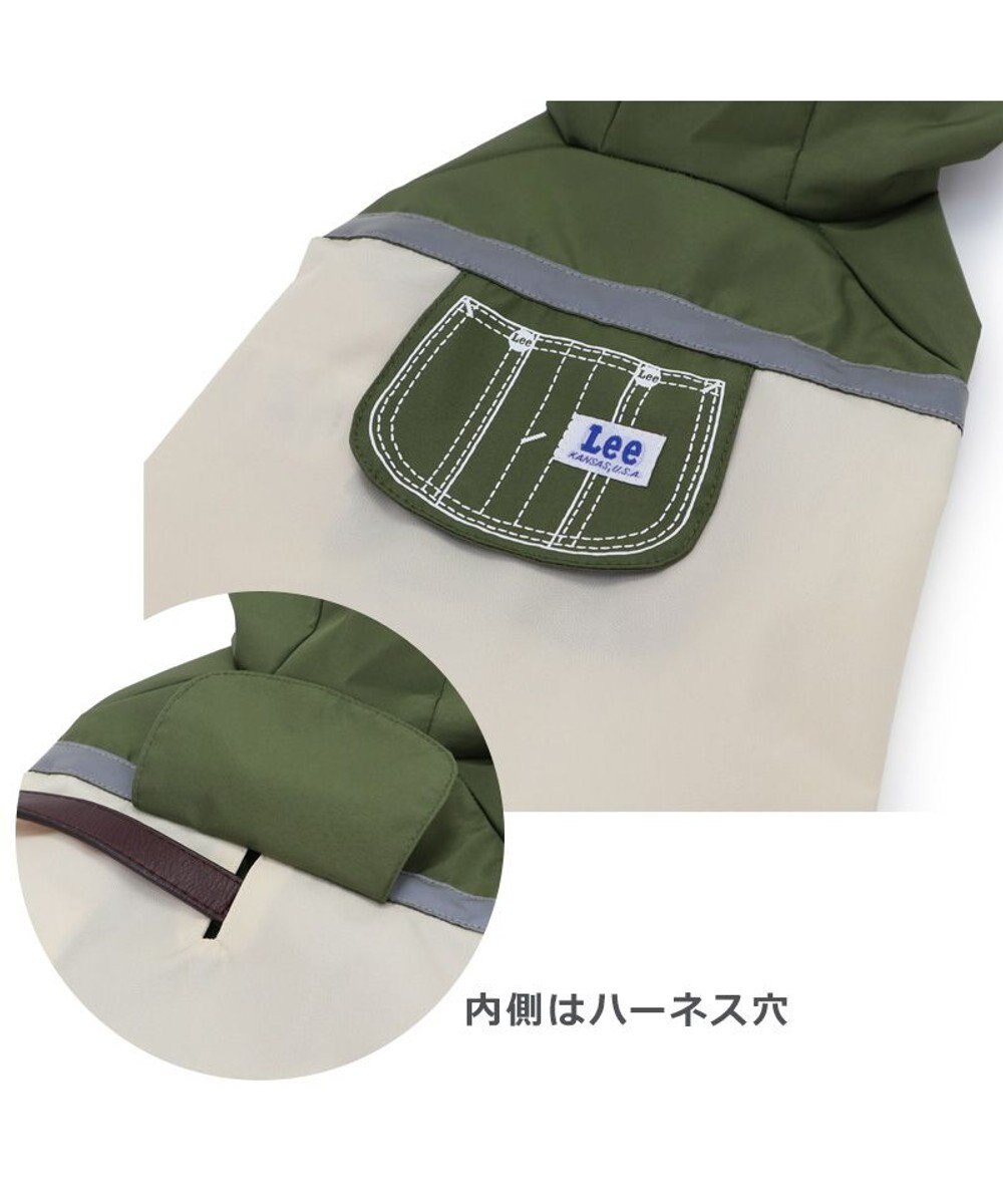 PET PARADISE Lee ポケットレインパーカー 中型犬 