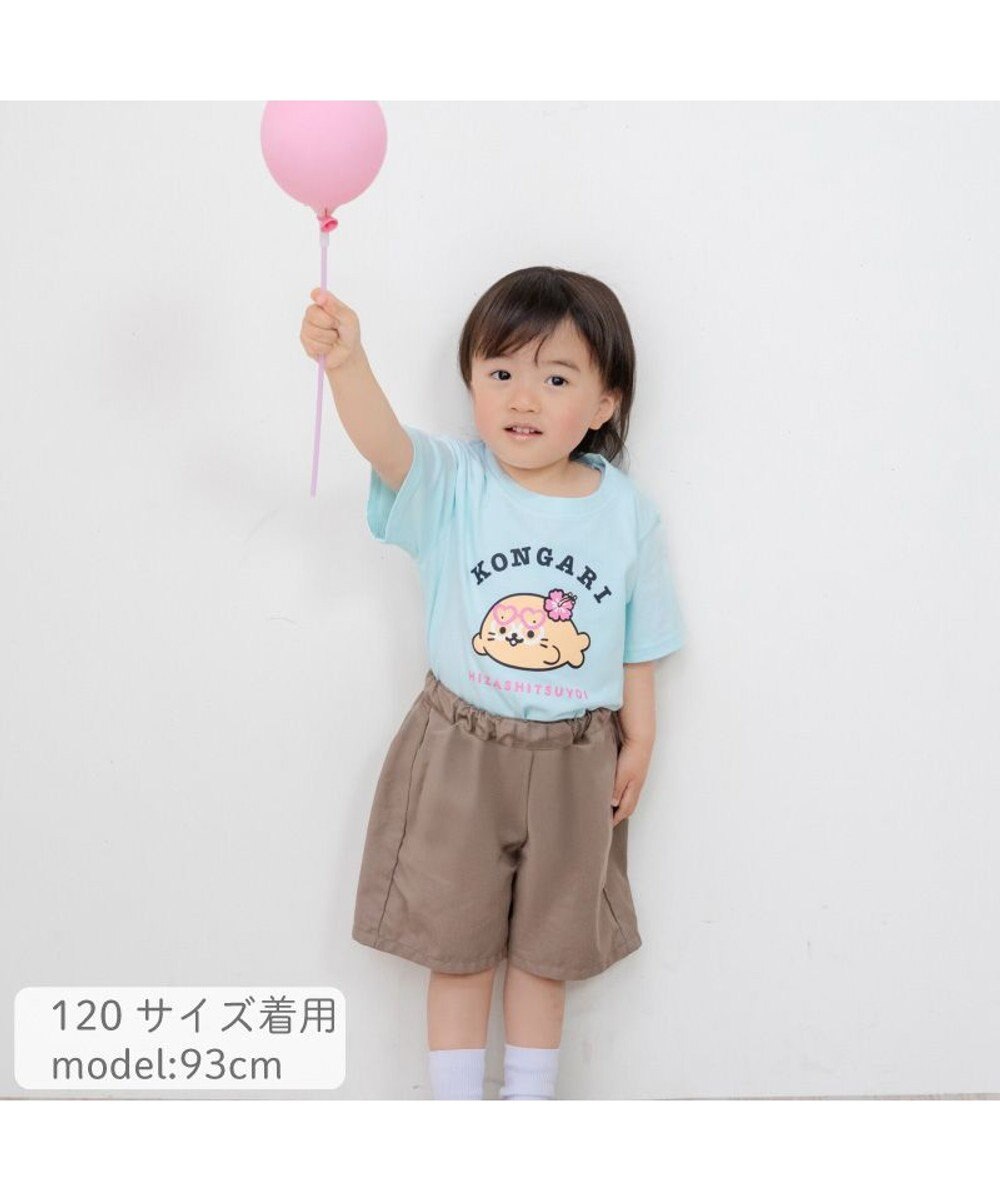 Mother garden しろたん キッズ 半袖 Tシャツ 《こんがりひざし》 