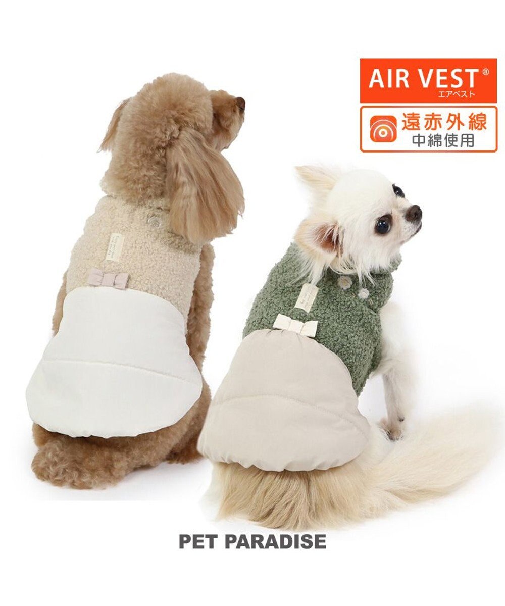 PET PARADISE ペットパラダイス 遠赤外線 エアベスト 《カーキー》 小型犬 