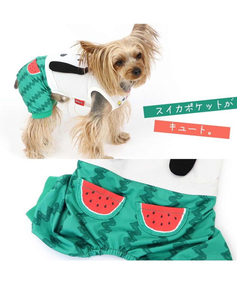 PET PARADISE 犬の服 春夏 ひんやり クール 接触冷感 虫よけ スヌーピー スイカ柄 パンツ つなぎ 【小型犬】 