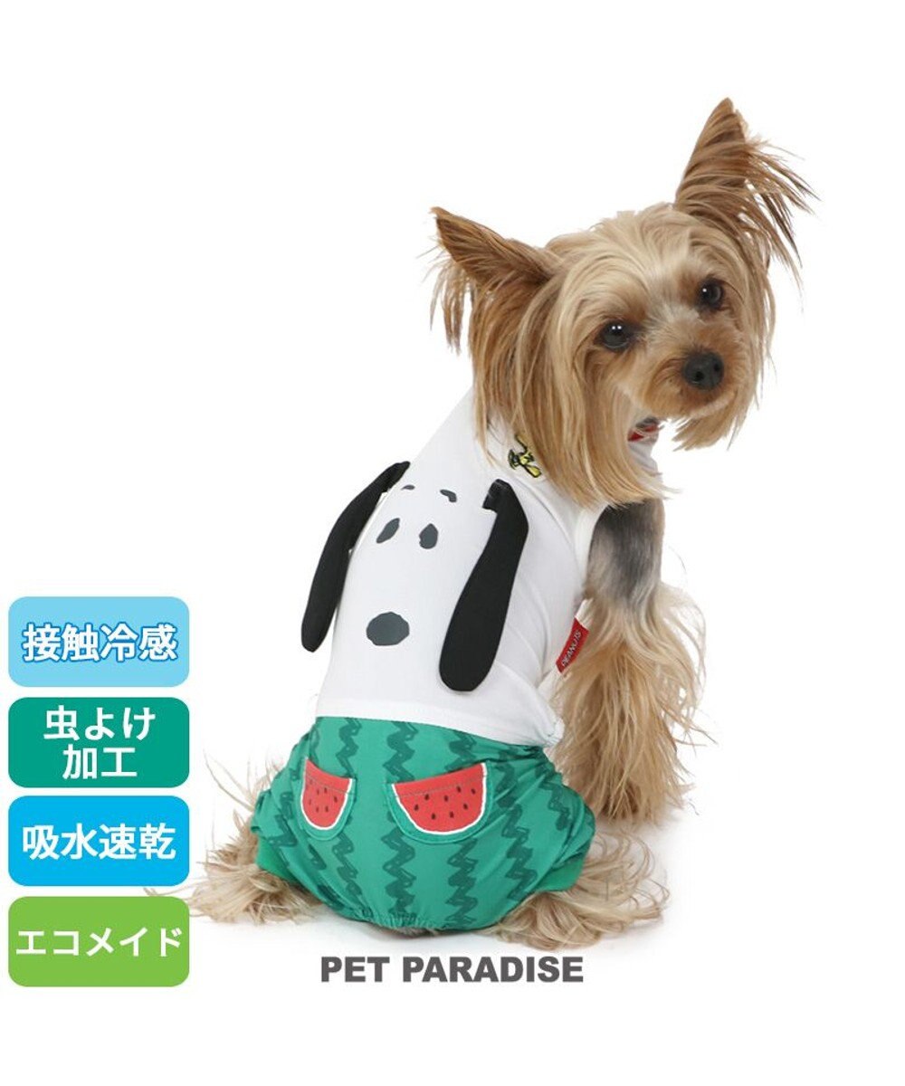 PET PARADISE 犬の服 春夏 ひんやり クール 接触冷感 虫よけ スヌーピー スイカ柄 パンツ つなぎ 【小型犬】 