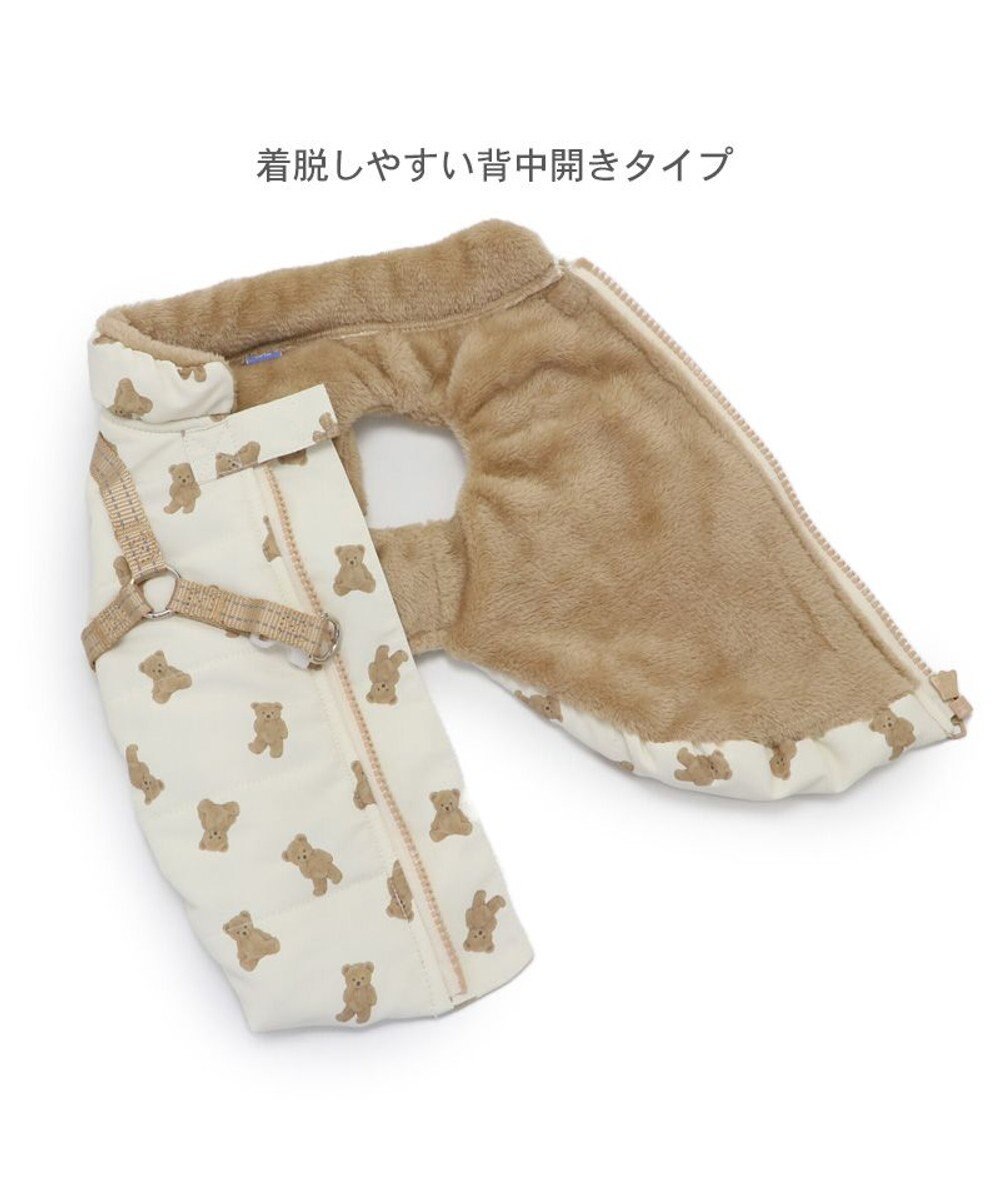 PET PARADISE ペットパラダイス くまちゃん アウターハーネス 小型犬 