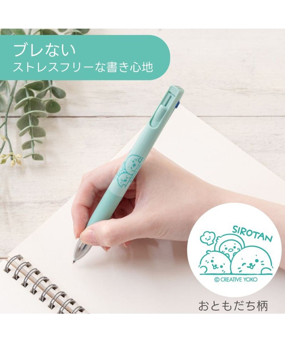 Mother garden しろたん ブレン３Ｃ 3色ボールペン 0.5mm 《おともだち》 単品 