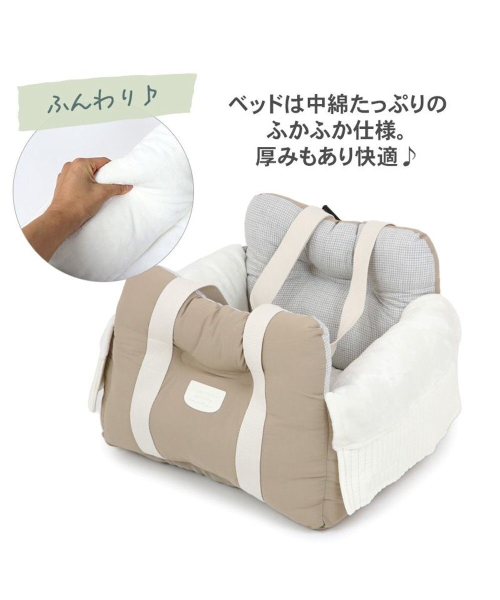 PET PARADISE ペットパラダイス シンプル ドライブカドラー 《チェック柄》 小型犬 