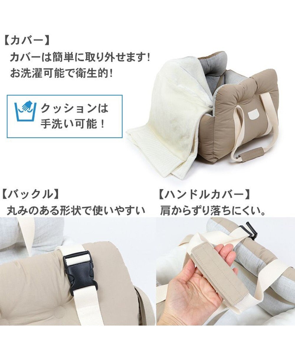 PET PARADISE ペットパラダイス シンプル ドライブカドラー 《チェック柄》 小型犬 