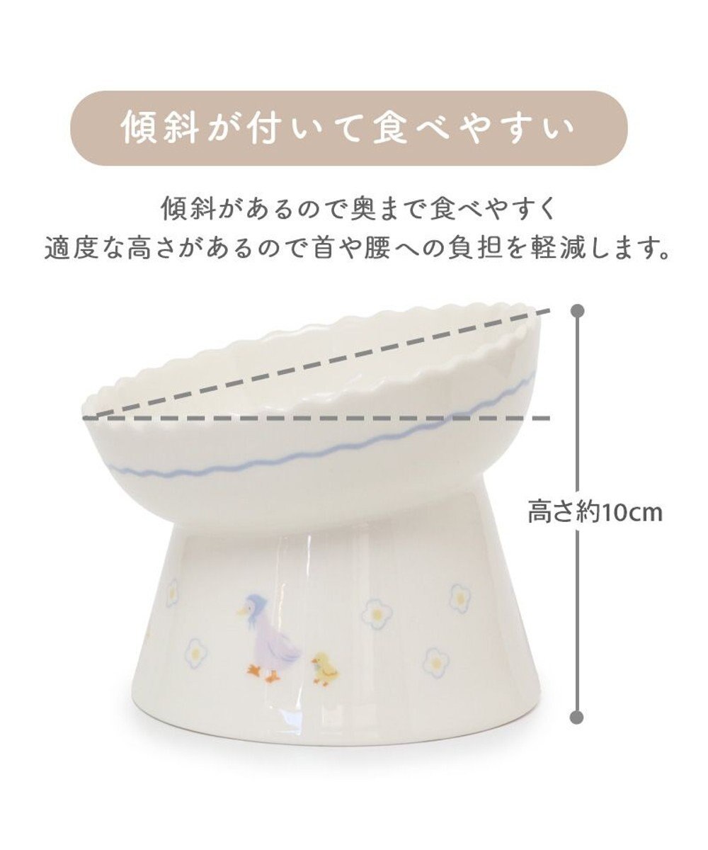 PET PARADISE ペットパラダイス 猫 高さのあるえさ皿 《あひる》 