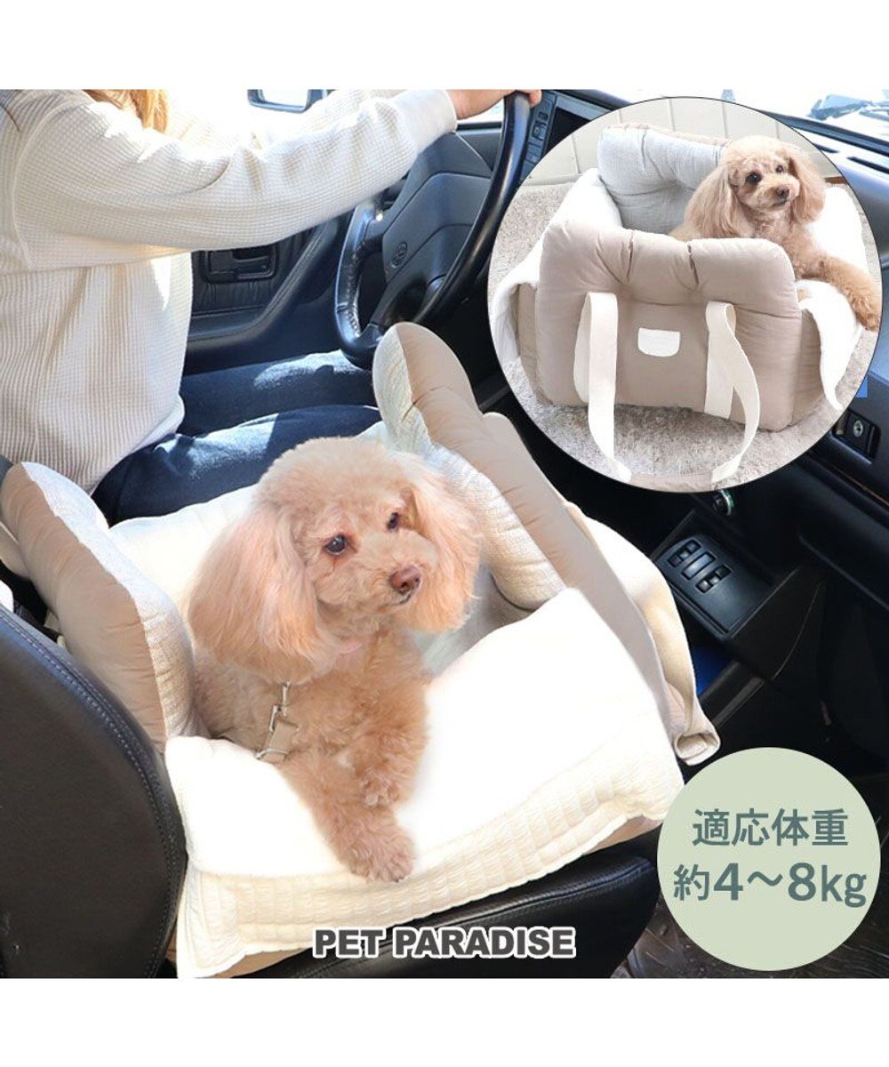 PET PARADISE ペットパラダイス シンプル ドライブカドラー 《チェック柄》 小型犬 