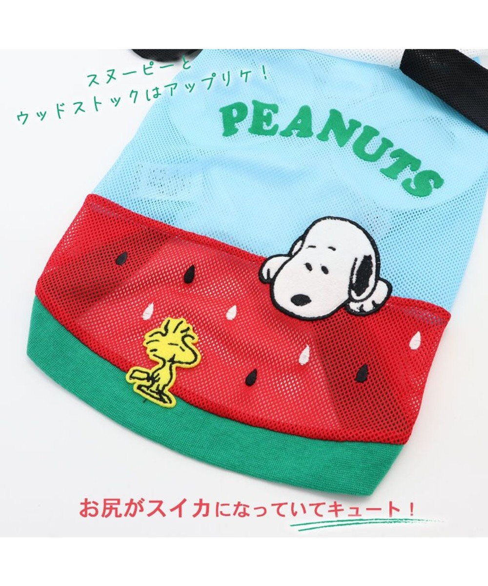 PET PARADISE 犬の服 春夏 スヌーピー スイカ柄 メッシュ パーカー【中型犬】 