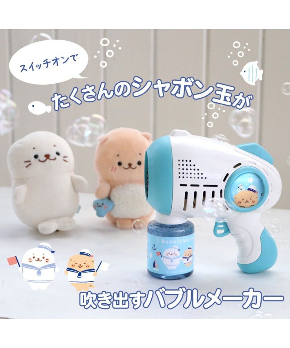Mother garden しろたん 電動 バブルメーカー 