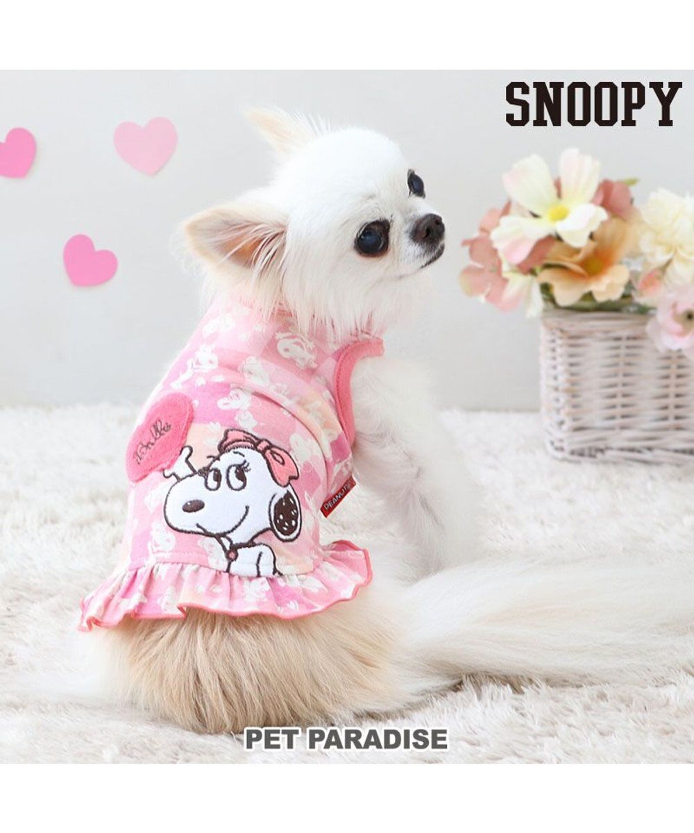 PET PARADISE スヌーピー ベル タンクトップ 《ポップ柄》 小型犬 