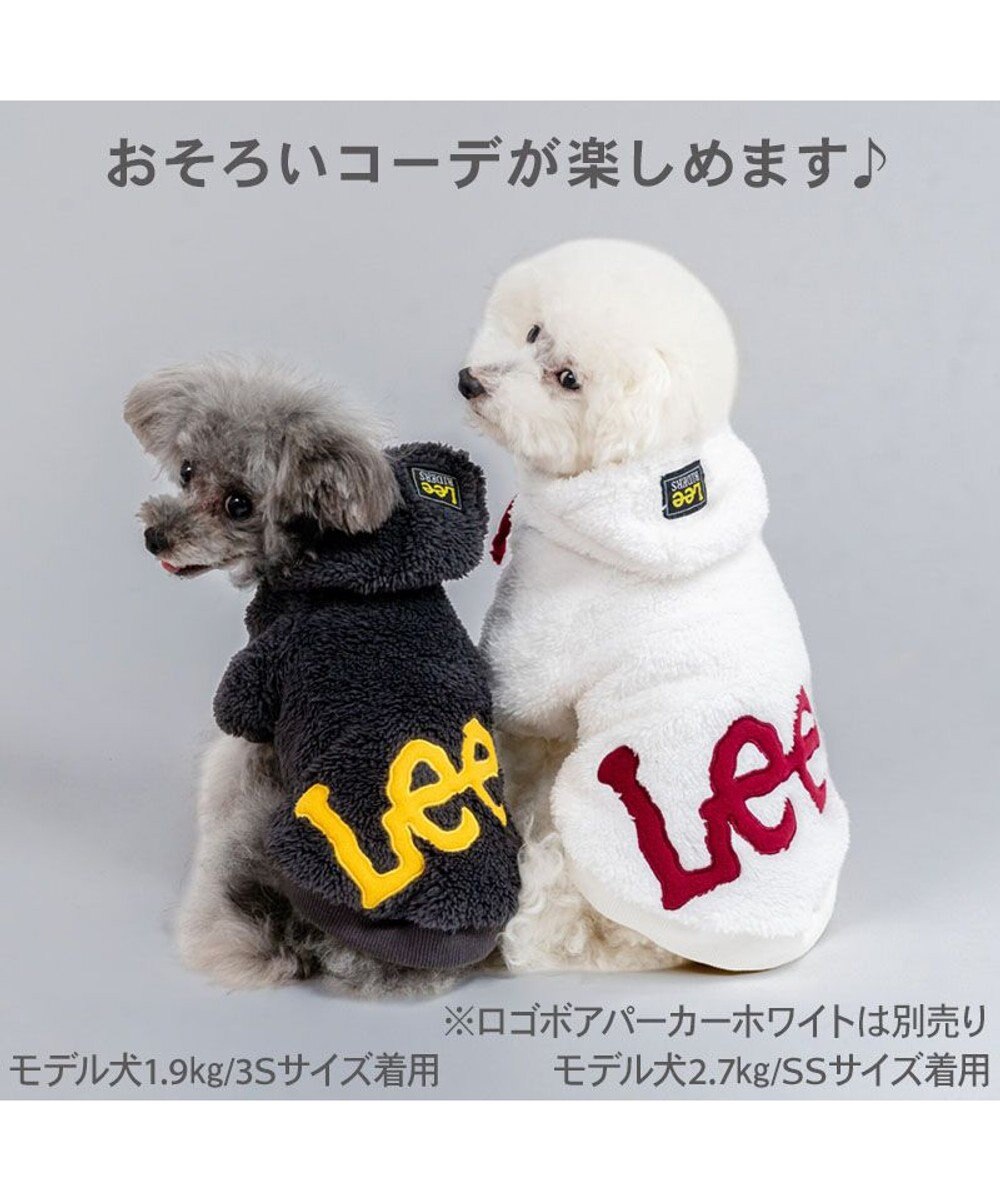 PET PARADISE Lee ロゴ ボアパーカー 《グレー》 小型犬 