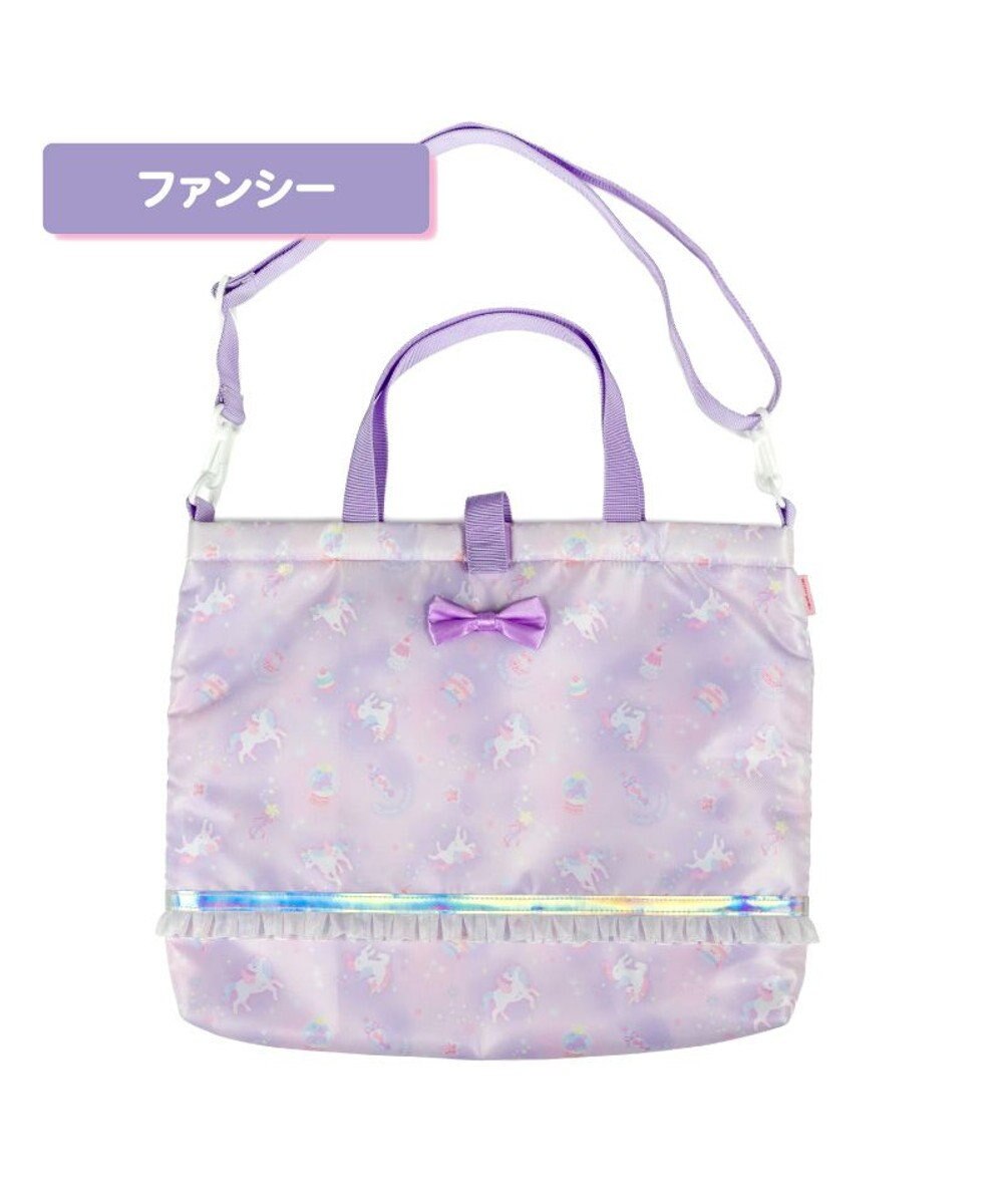 Mother garden マザーガーデン ユニコーン レッスンバッグ 《ファンシー柄》 