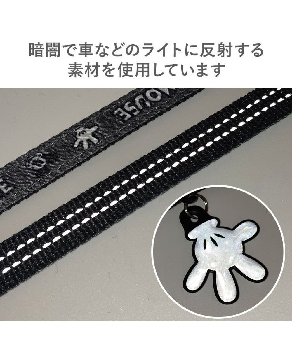 PET PARADISE ディズニー ミッキーマウス 白黒リード ＳＳ～Ｓ 