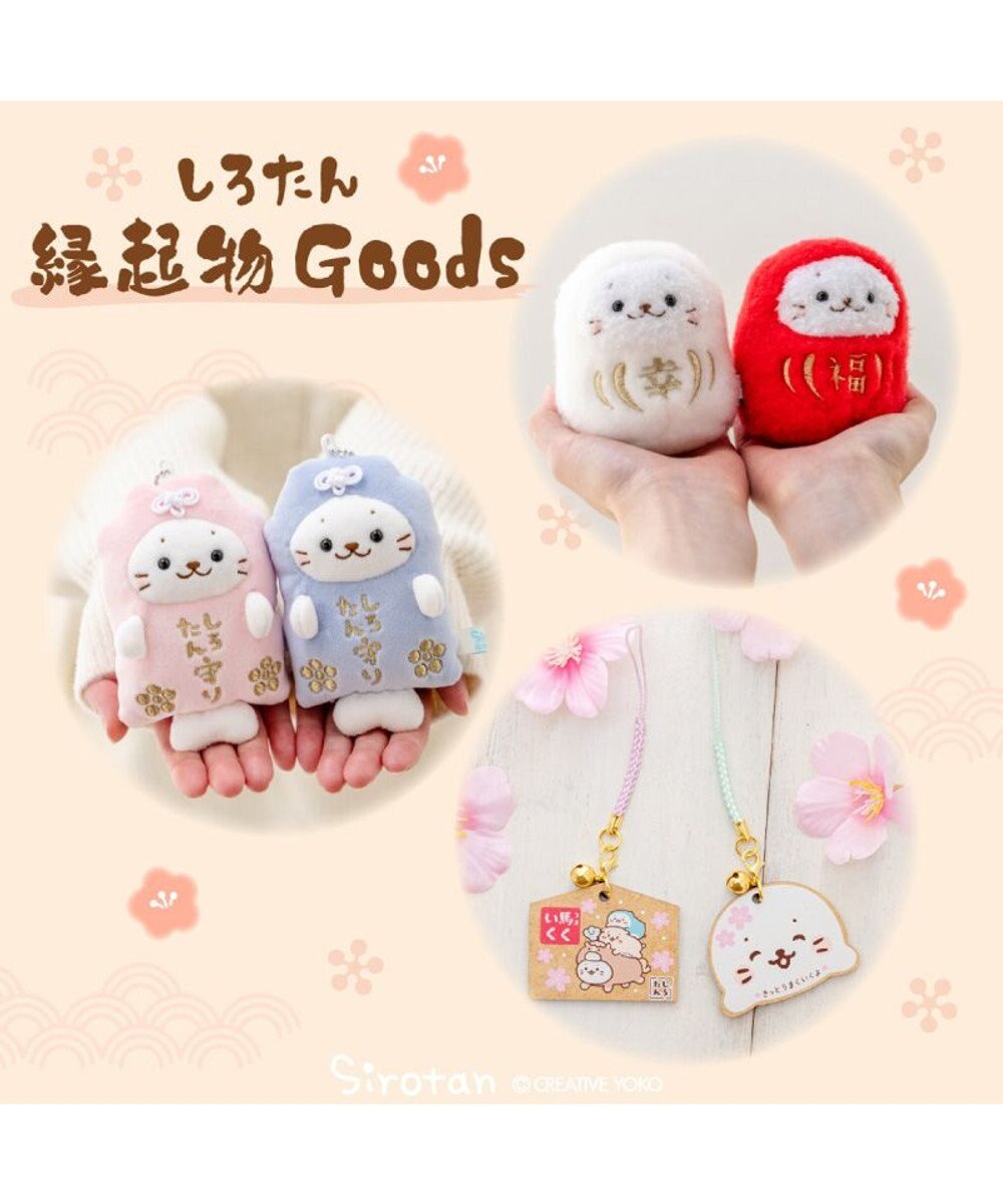 Mother garden しろたん 福だるま マスコット 《赤色》 単品 