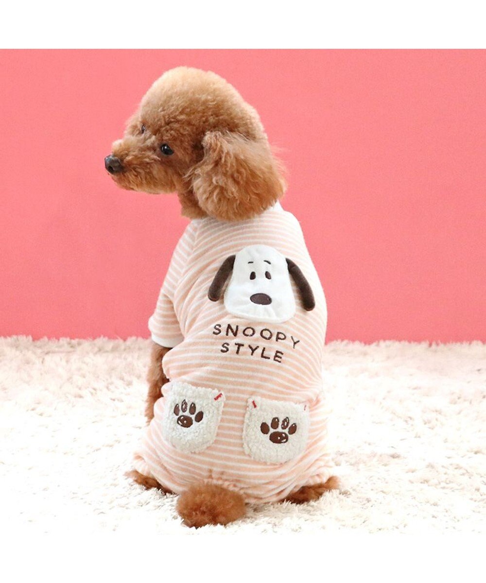 PET PARADISE スヌーピー サーモキープ  ロンパース 《フェイス柄》 小型犬 