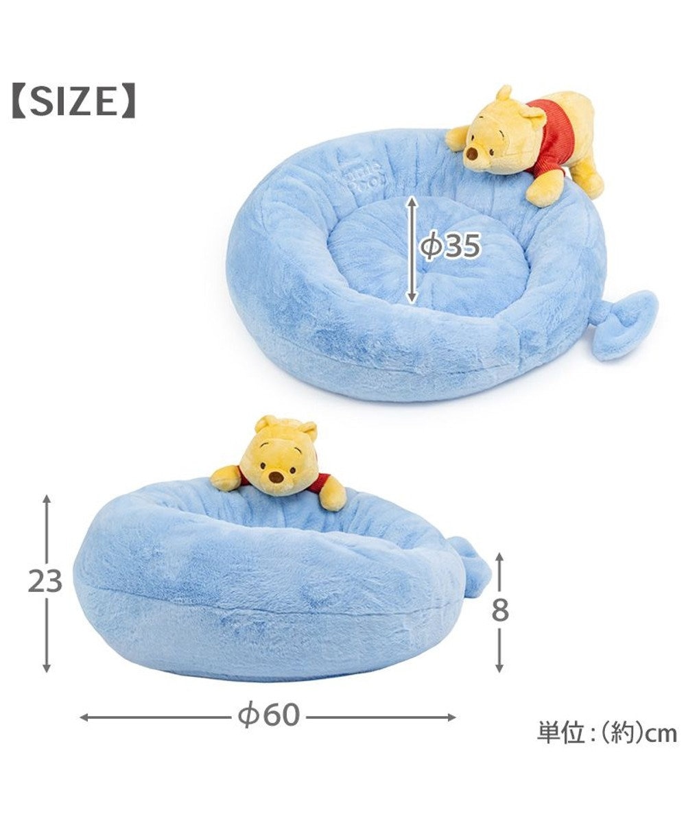 PET PARADISE ディズニー くまのプーさん 丸型 ベット 《風船》 小型犬 