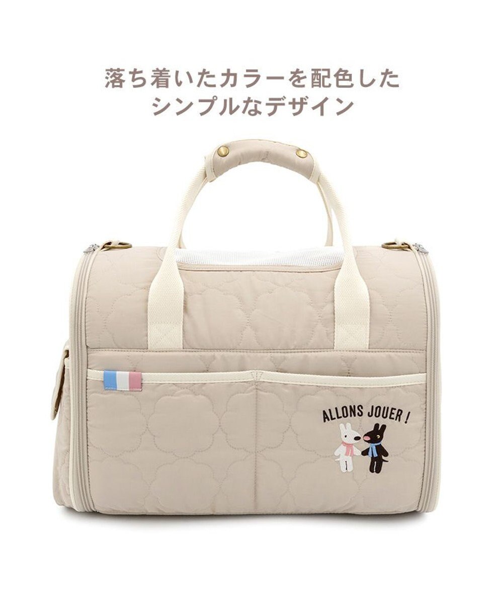 PET PARADISE リサとガスパール キルト 折り畳みキャリー 小型犬 