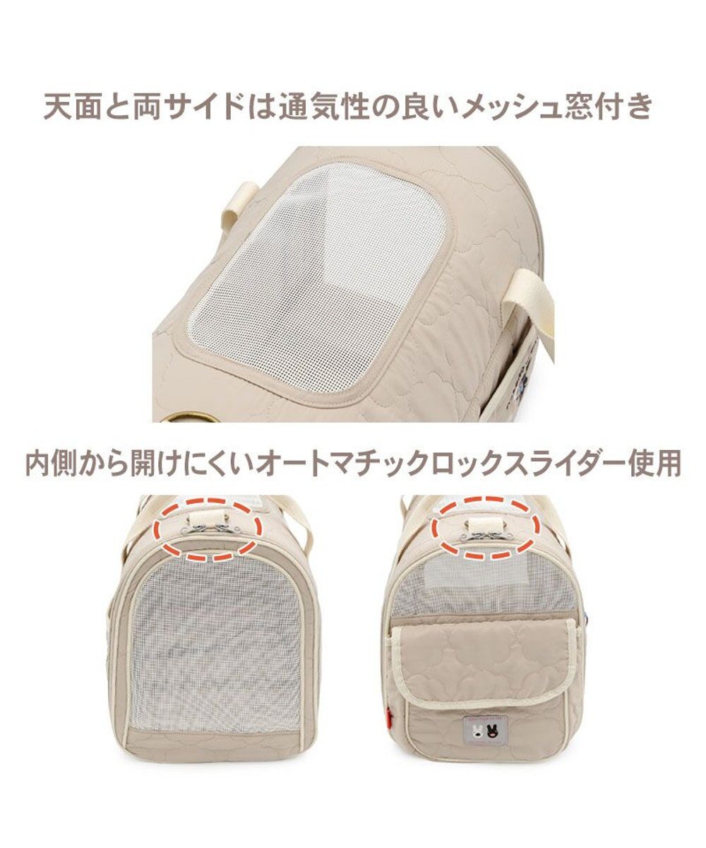 PET PARADISE リサとガスパール キルト 折り畳みキャリー 小型犬 